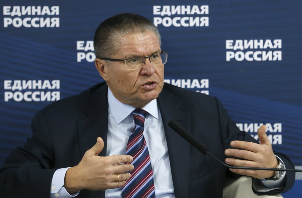 La russie vise 10,5 milliards d'euros pour son plan de relance