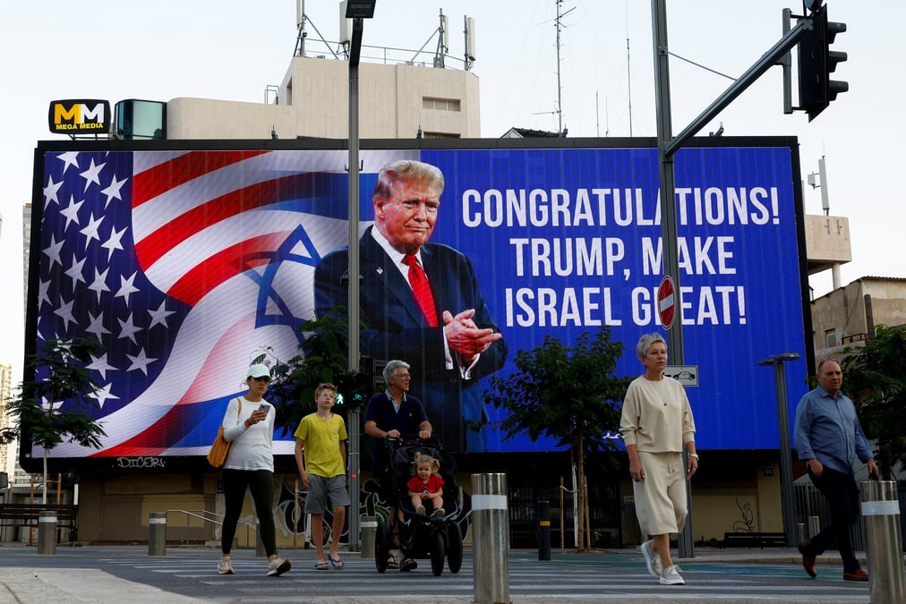 Une rue a tel aviv