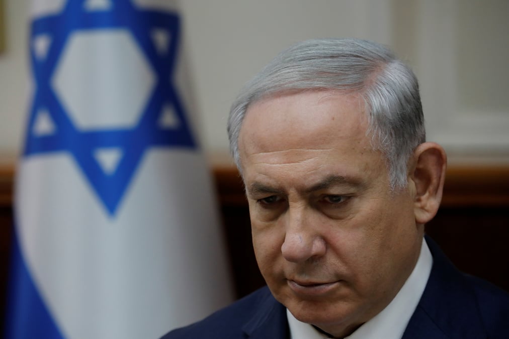 Une loi pour renforcer la confidentialite des enquetes en israel