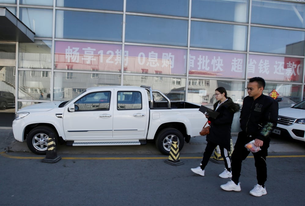 Un concessionnaire automobile a pekin