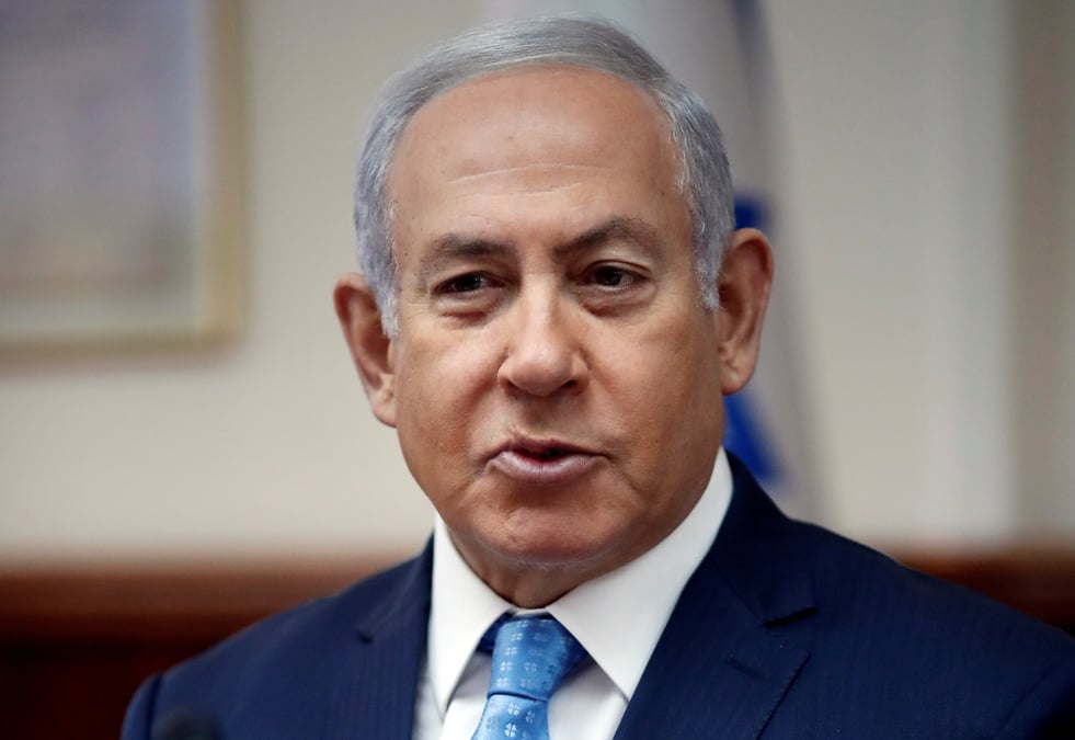 Benjamin netanyahu a rencontre l'egyptien sissi aux nations unies