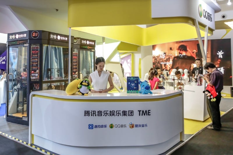 Tencent music vise 2 milliards de dollars pour son ipo a new york