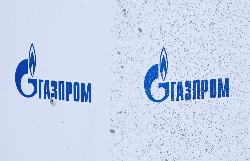 Gazprom reduit le transit quotidien de gaz via l'ukraine