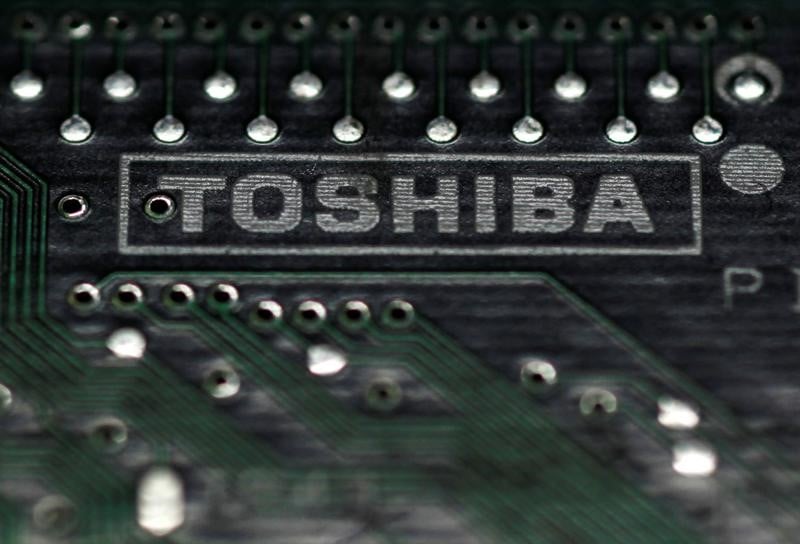 Toshiba vendra moins de 20% de ses puces, ipo envisageable