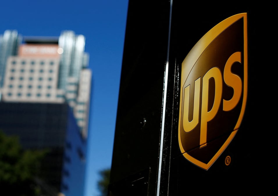 Le logo de la societe de livraison de colis ups