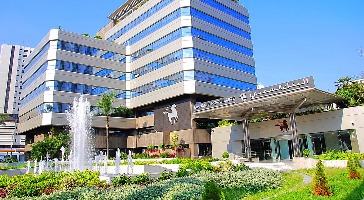 Siège BCP Banque centrale populaire Maroc