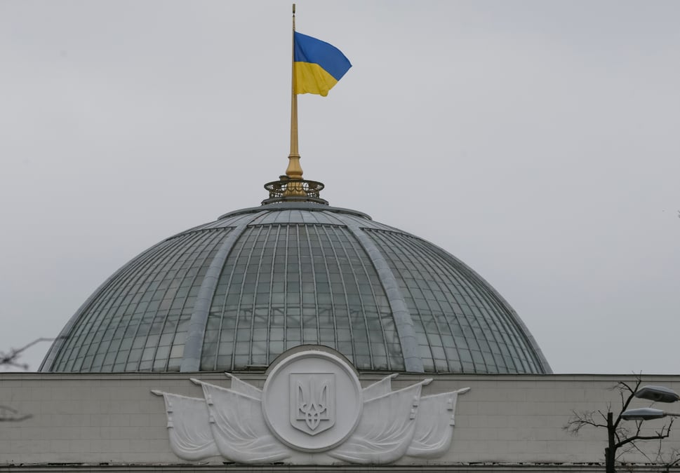 Kiev accuse moscou d'une cyberattaque contre le groupe burisma