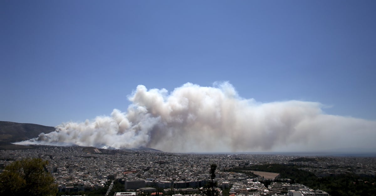 Incendies de foret autour d'athenes
