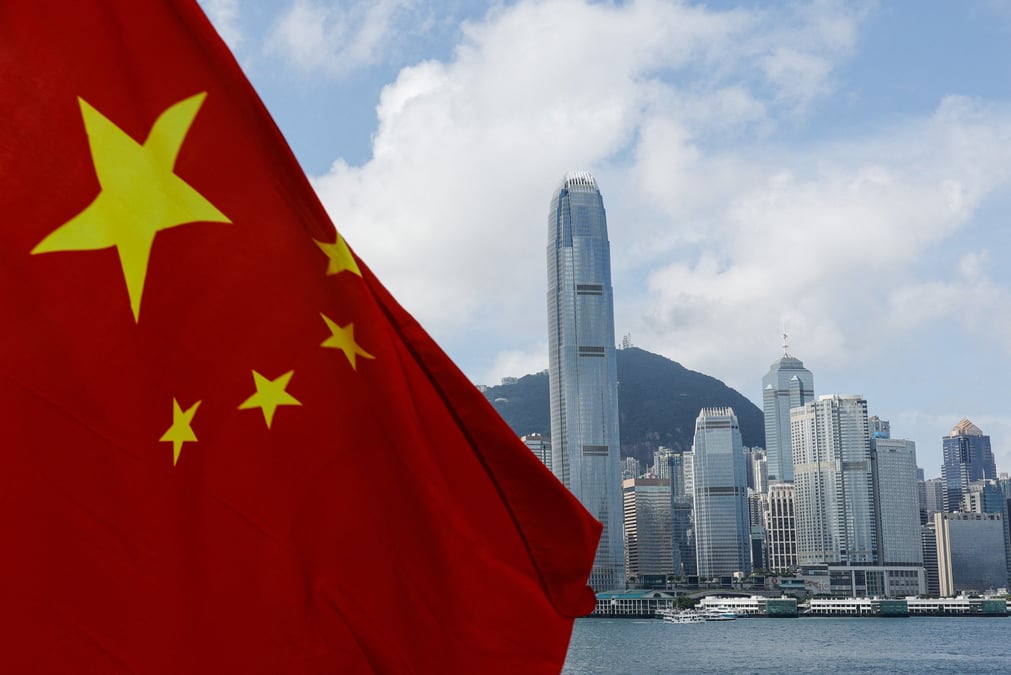 Le drapeau chinois a hong kong