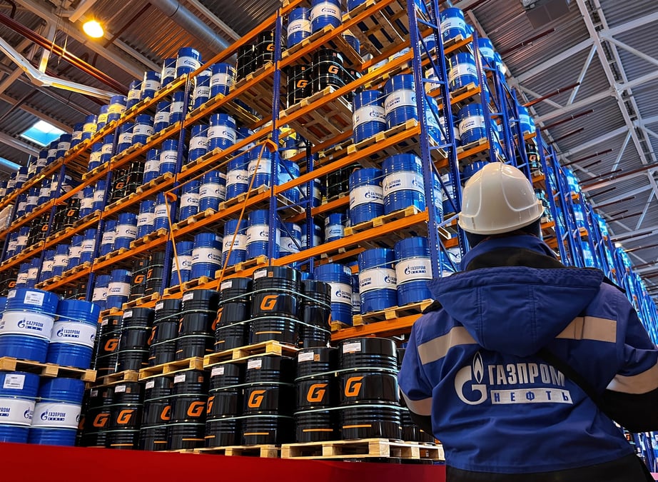 Une usine gazprom neft