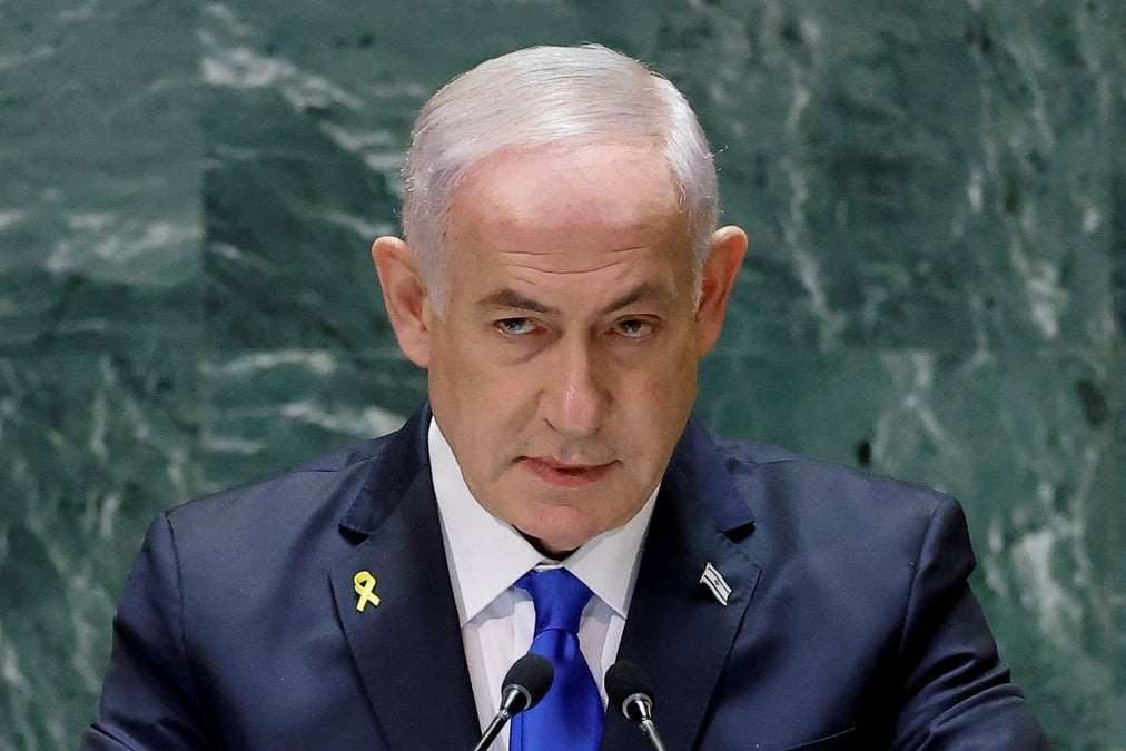 File photo: world leaders take part in the 79th annual u.n. general assembly high-level debate