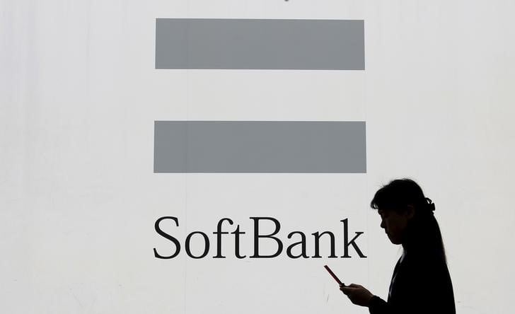 Softbank affiche une hausse de 8% de son benefice trimestriel