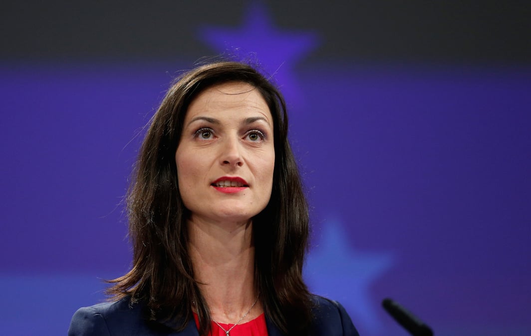 Mariya Gabriel