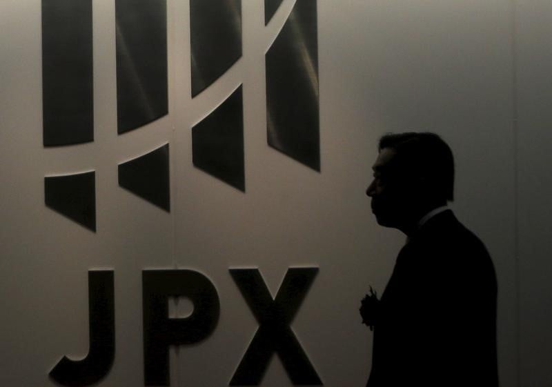 La bourse de tokyo cloture en baisse
