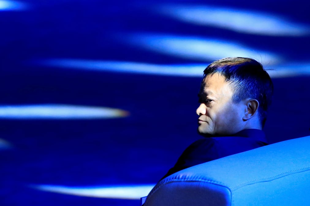 Chine: premiere apparition publique de jack ma depuis octobre