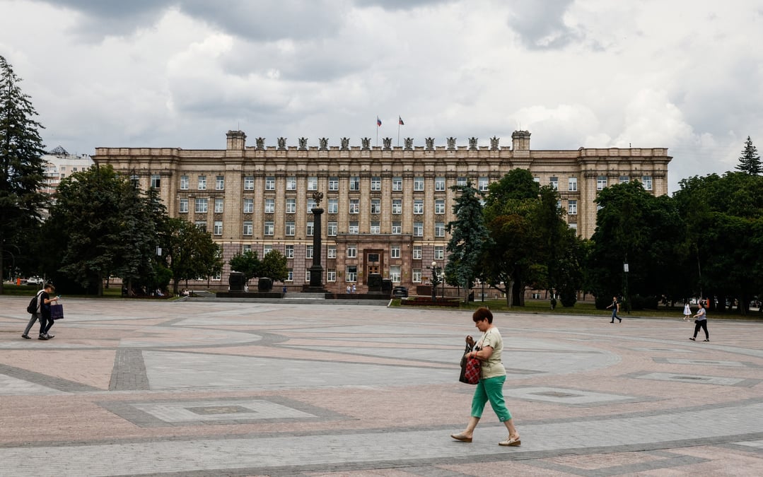 Le siege de l'administration regionale de belgorod