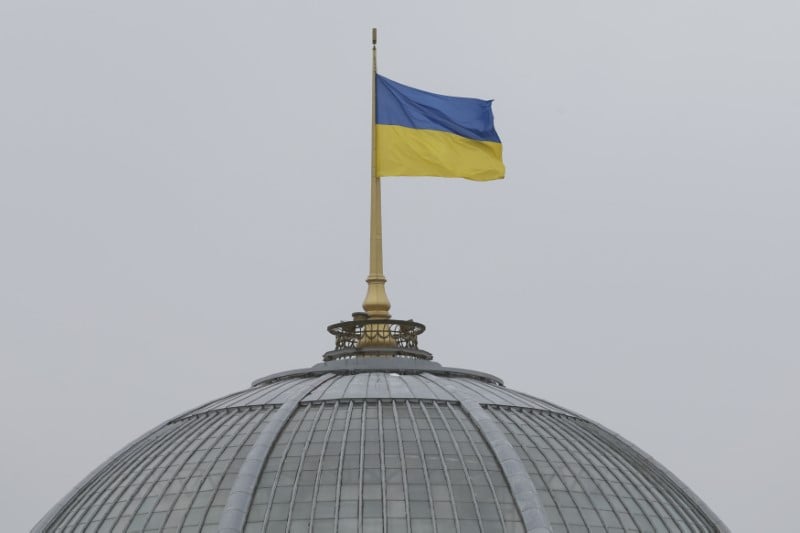 L'ukraine se dote d'une cour anti-corruption pour plaire au fmi