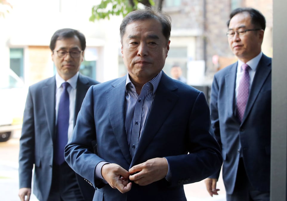 Kim byong-joon nomme premier ministre de la coree du sud