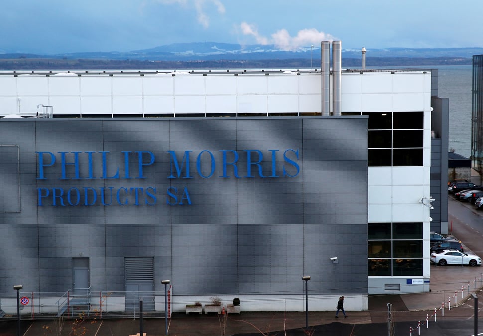 Photo d'archives du logo philip morris