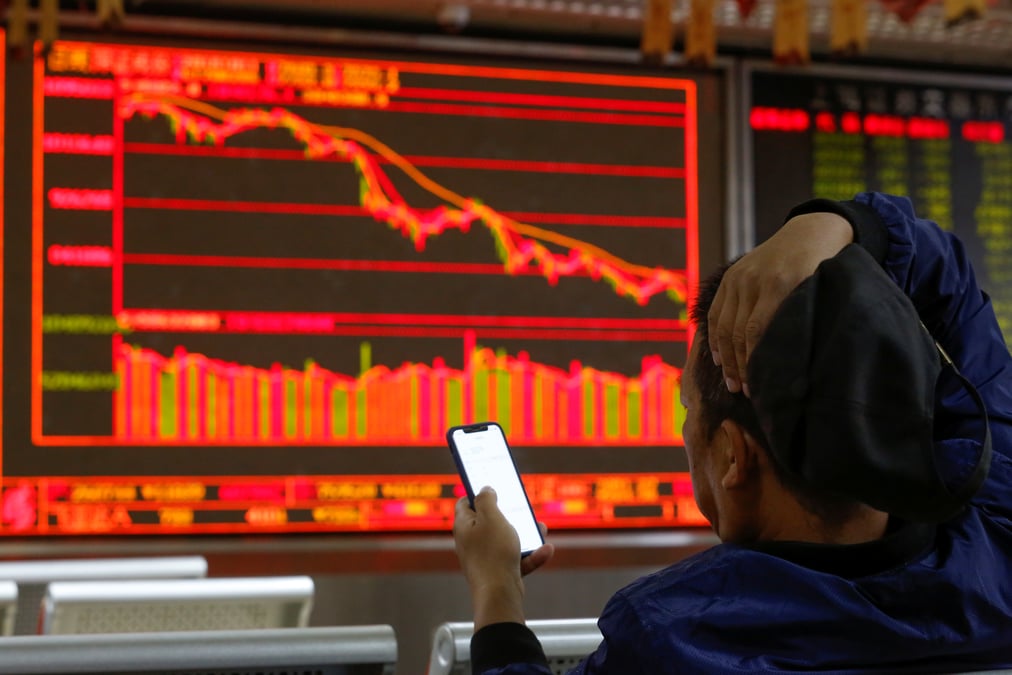 Chine: 83 milliards de dollars injectes dans le systeme financier