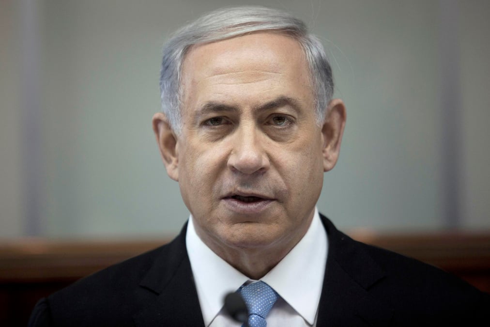 Benjamin netanyahu devant le congres americain en mars