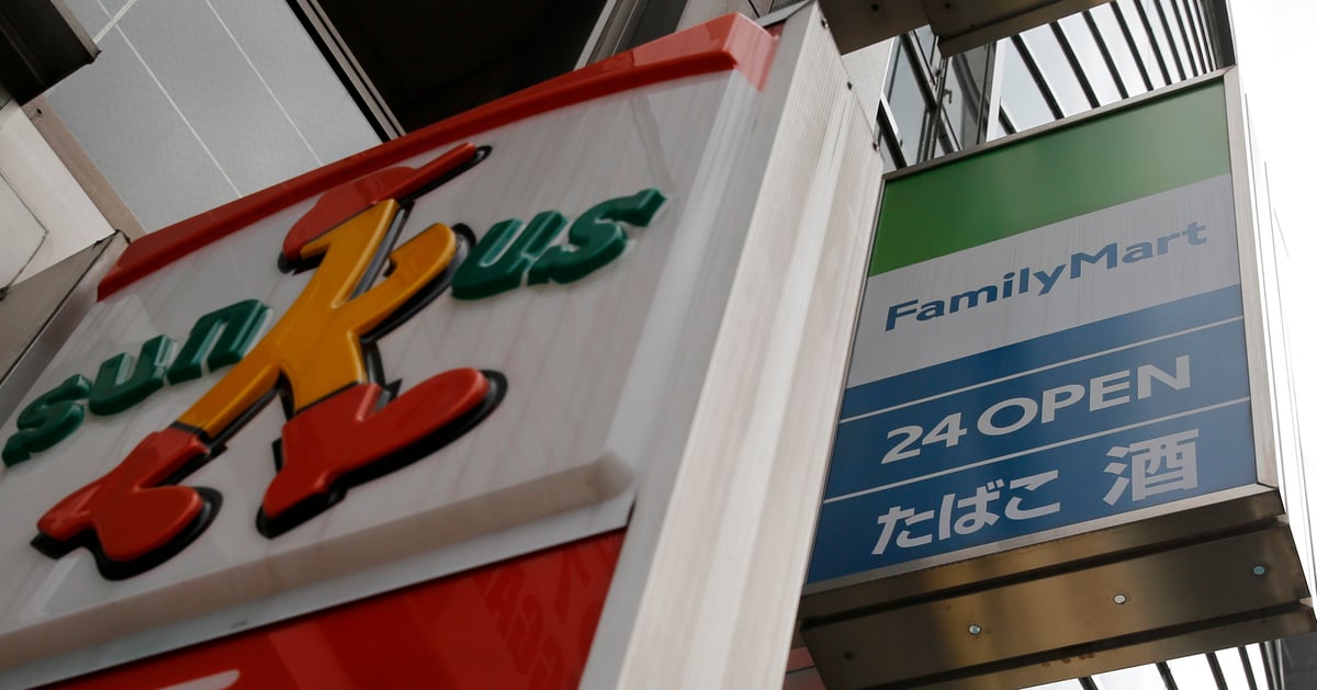 Les distributeurs japonais familymart et uny envisagent une fusion