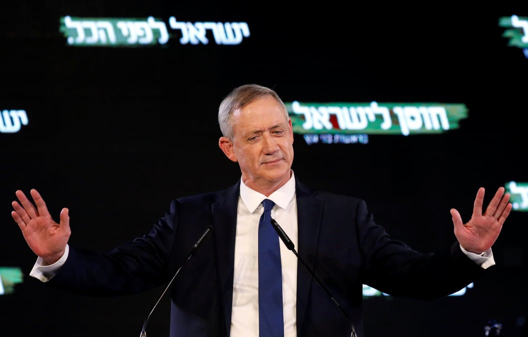 Israel: gantz progresse nettement dans les intentions de vote