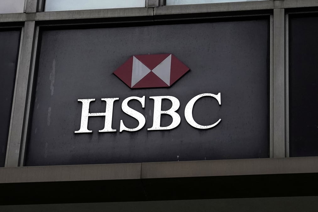 Hsbc pret a se retirer de la banque de detail aux etats-unis