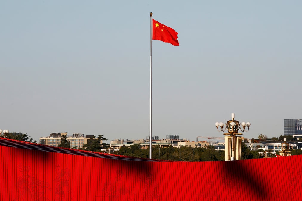 La Chine a su développer une production à haute valeur ajoutée.