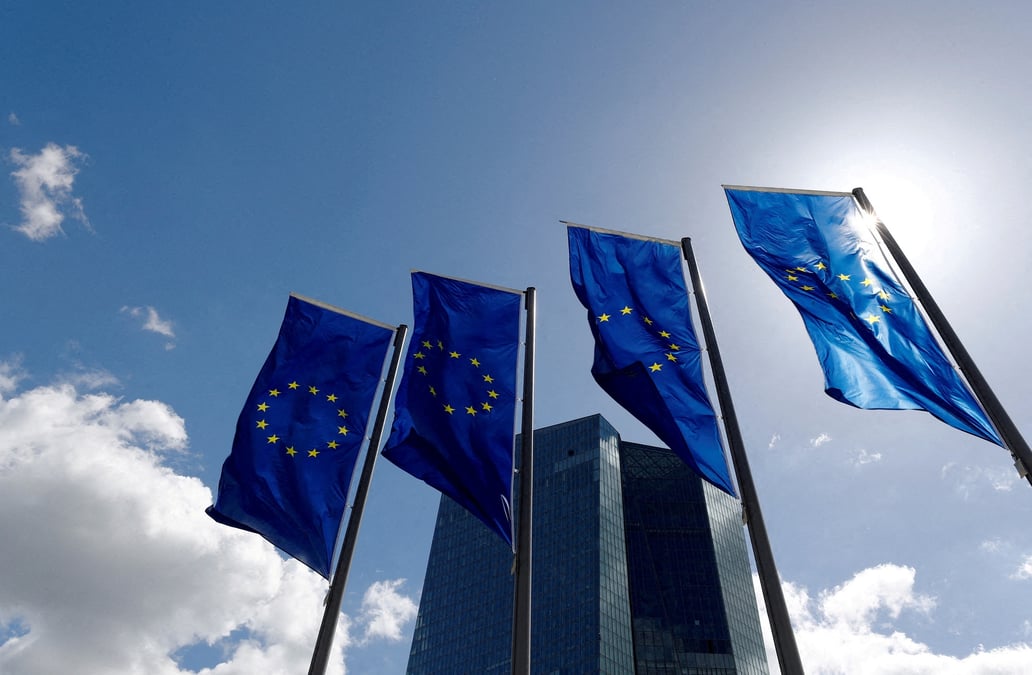 Siege de la banque centrale europeenne a francfort