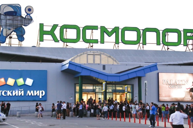 Mondial: des centres commerciaux evacues a samara apres des alertes a la bombe