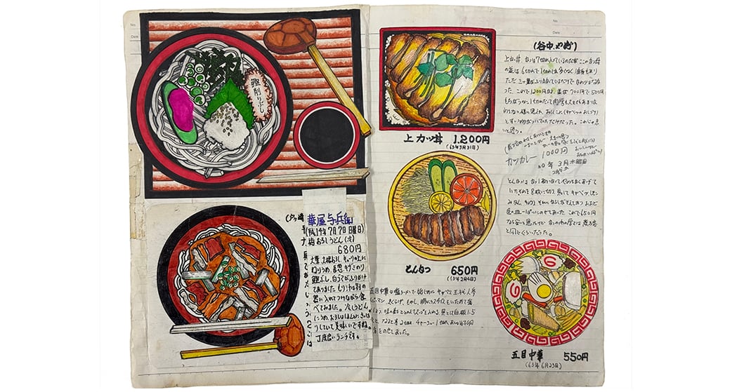 Dessins du japonais Kobayashi Itsuo, grand dépressif qui cuisinait des ramens et dessinait pour ne pas sombrer.