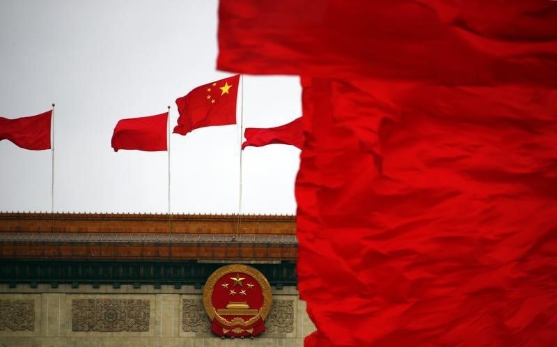 Plenum du pc chinois a pekin
