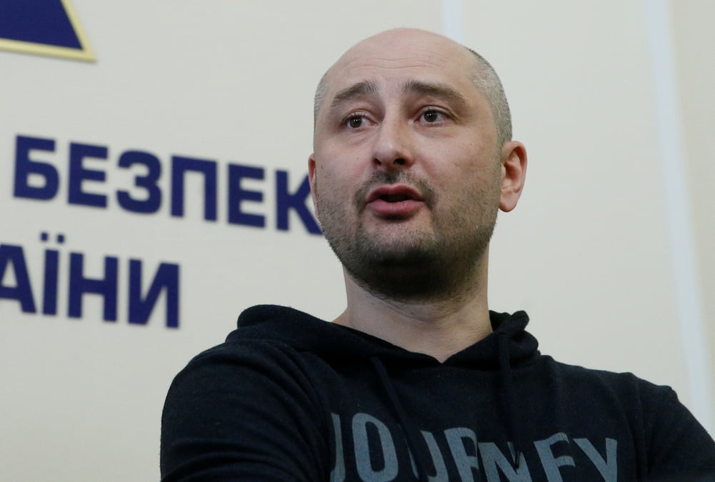 Babtchenko: la fij juge inadmissible le coup monte par l'ukraine