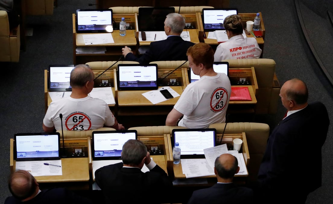 Russie: la reforme des retraites votee en derniere lecture a la douma