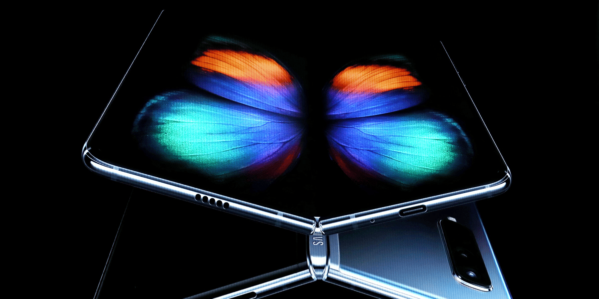 Galaxy Fold