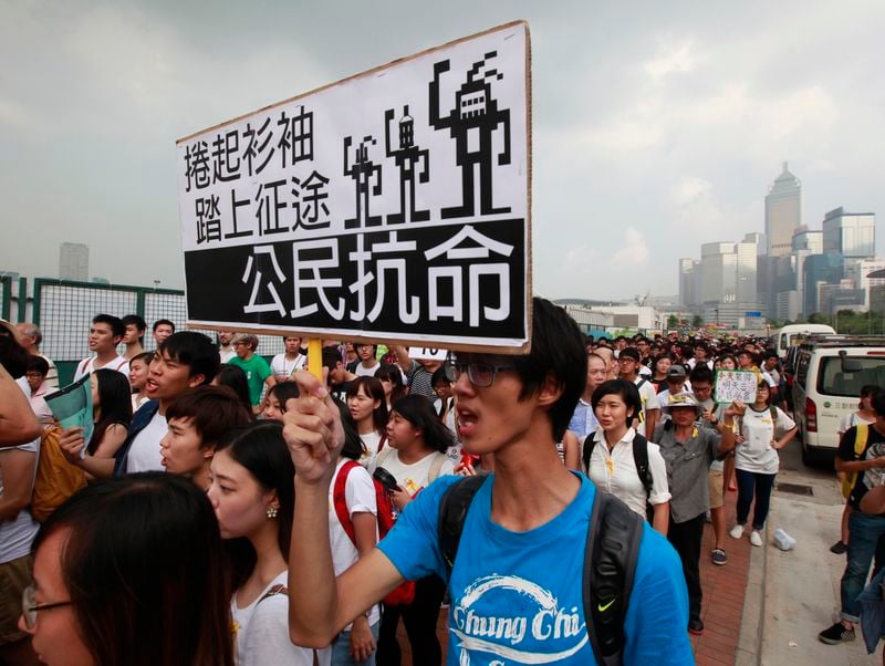 Marche étudiante vers la résidence du chef de l'exécutif hongkongais