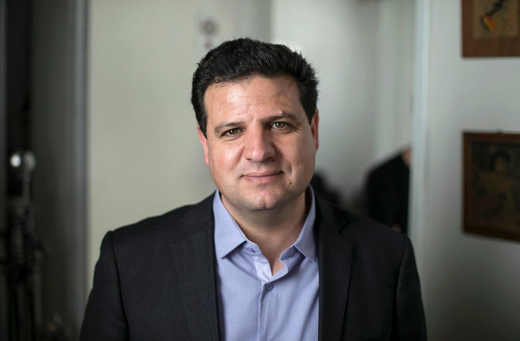 Les partis arabes israeliens font liste commune pour peser