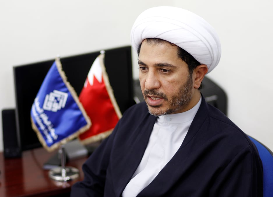 Prison a vie confirmee au bahrein pour trois opposants