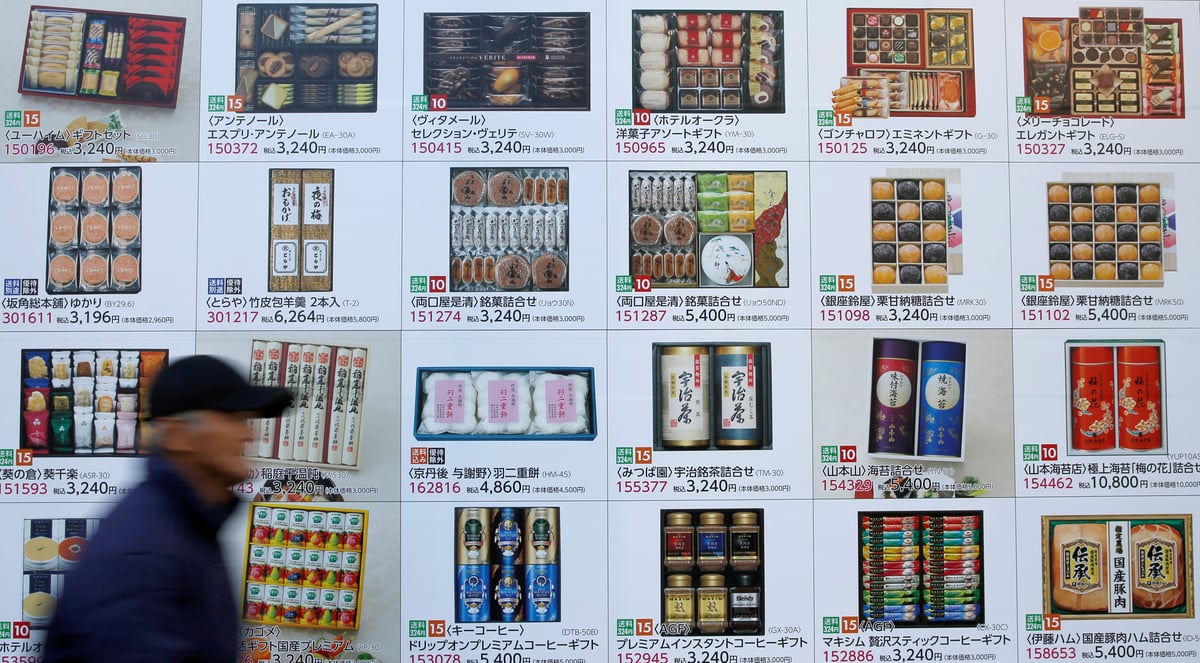 Japon: les magasins de proximite veulent pouvoir fermer quelques heures