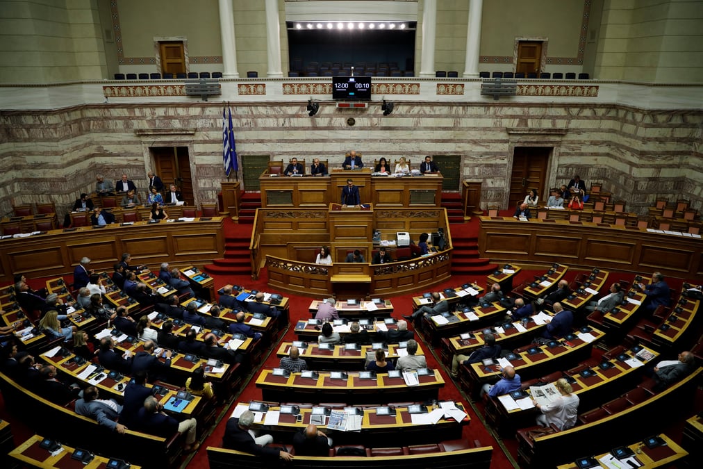 Une nouvelle serie de mesures d'austerite adoptee en grece