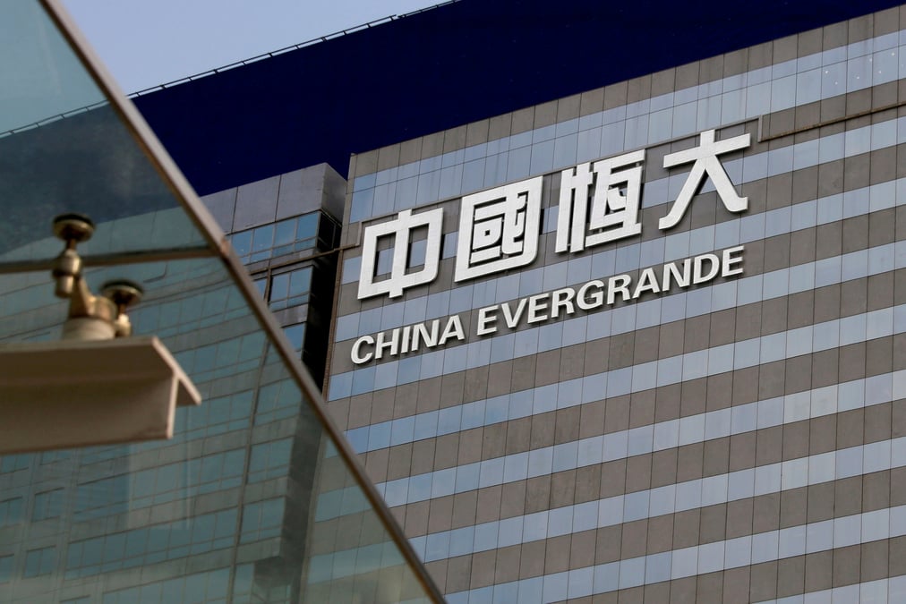 Chine: la descente aux enfers boursiere d'evergrande se poursuit