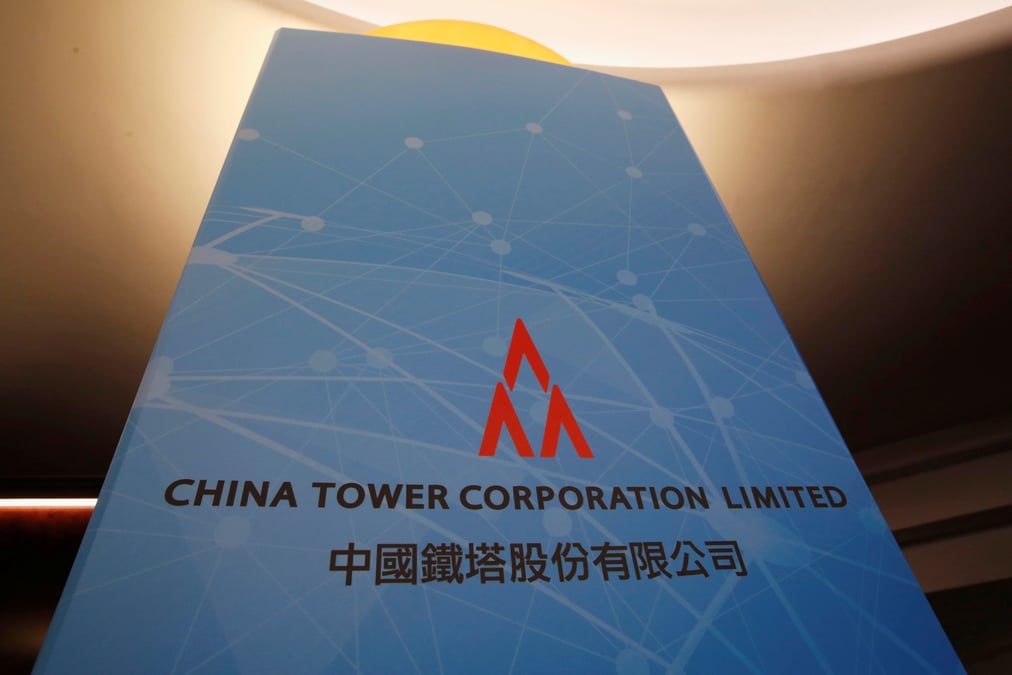 China tower signe la plus grande ipo mondiale depuis 2016