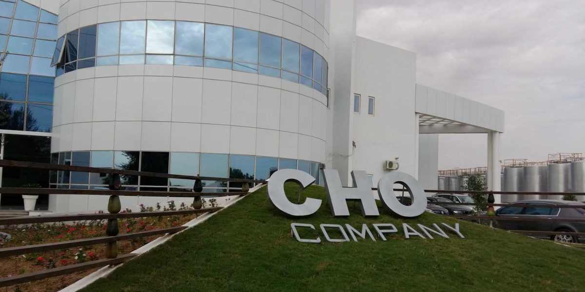 groupe cho tunisie agroindustrie
