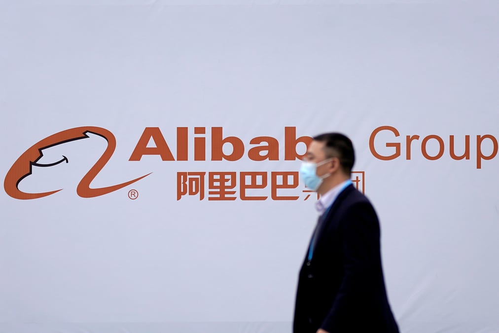 Alibaba a suivre a wall street