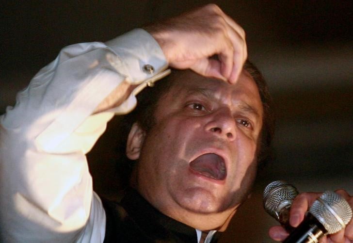Demission du premier ministre pakistanais nawaz sharif