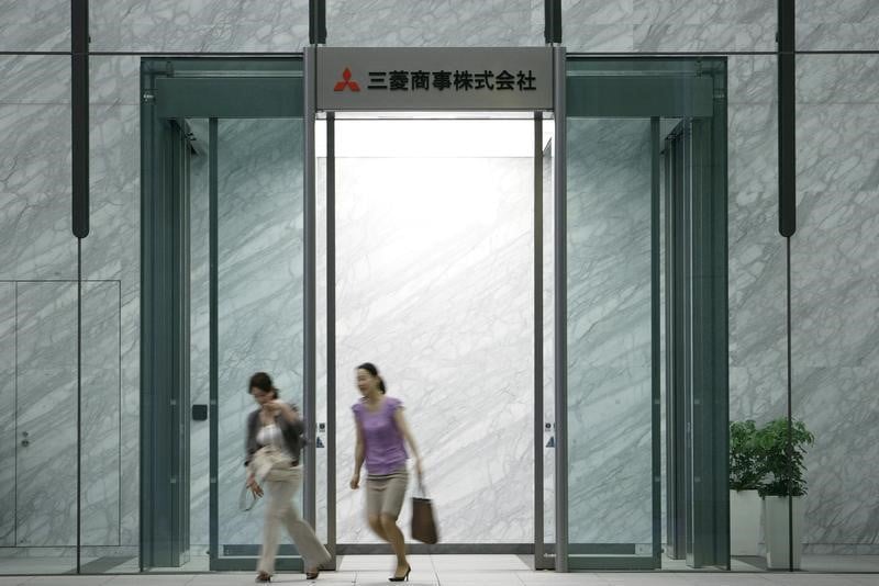 Mitsubishi veut acheter le norvégien Cermaq dans la pisciculture