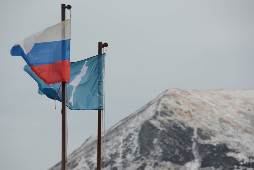 Protestation russe aupres de tokyo a propos des kouriles