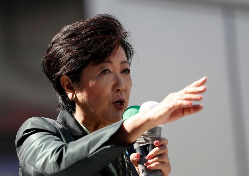 Yuriko koike abandonne la tete du parti de l'espoir