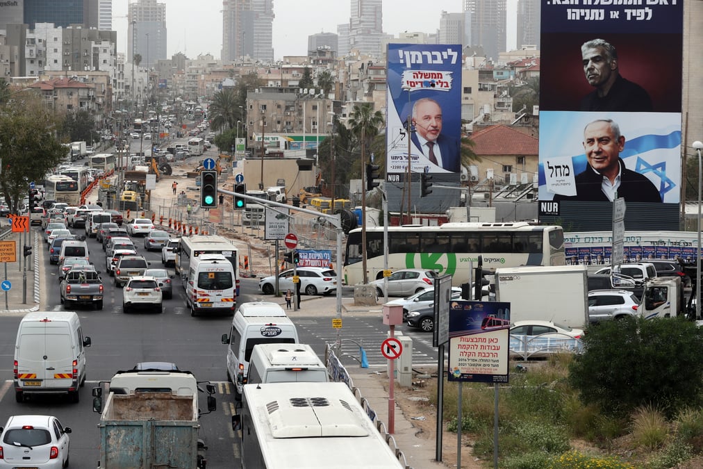 Les israeliens votent a nouveau pour decider de l'avenir de netanyahu